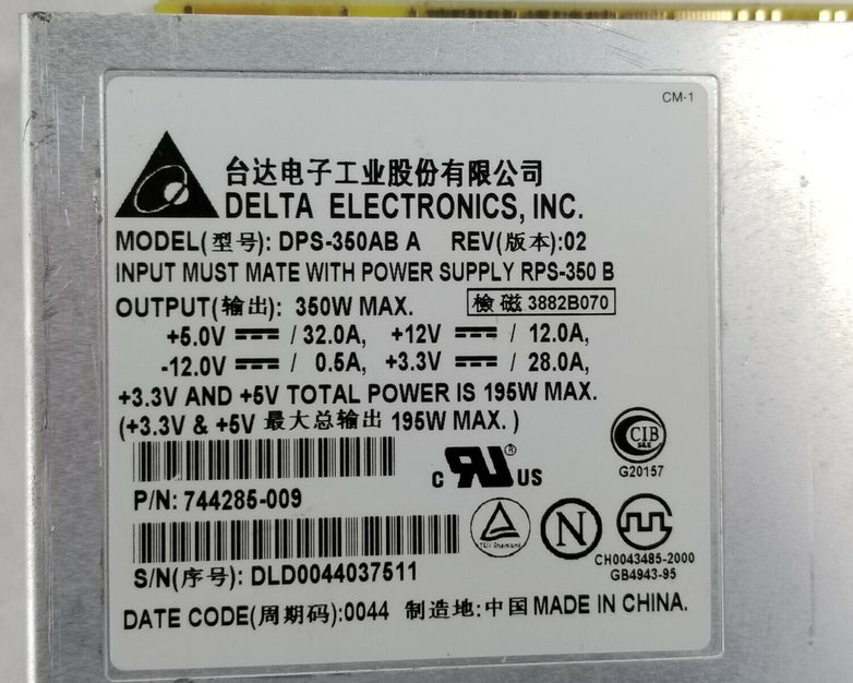 Delta Electronis RPS-350 B With 2 DPS-350AB A 350W Power Supply