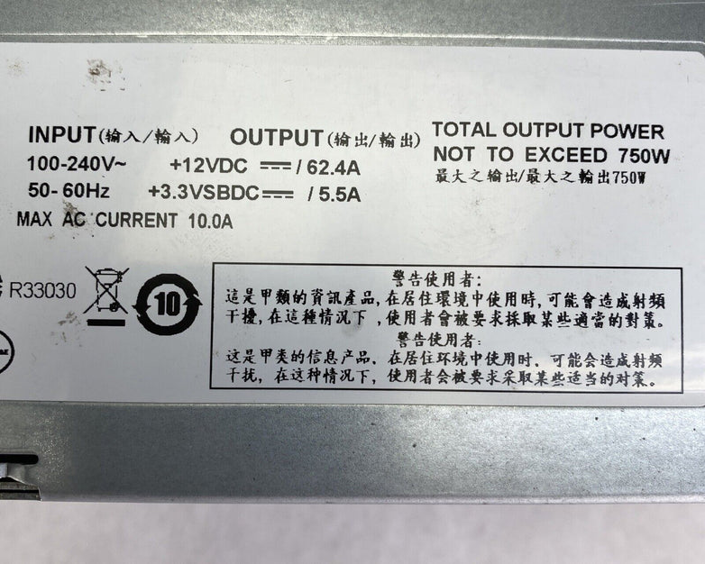 Dell 0JU081 Power Supplies N750P-S0 750W for Dell PowerEdge 2950 Server