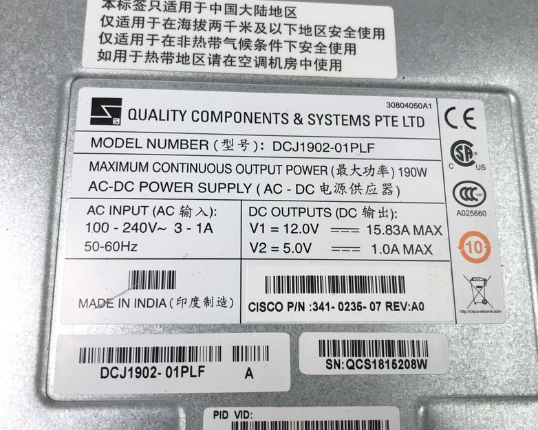 Quality Components DCJ1902-01PLF 190W 240V 60Hz Power Supply (Tested) (Lot of 3)
