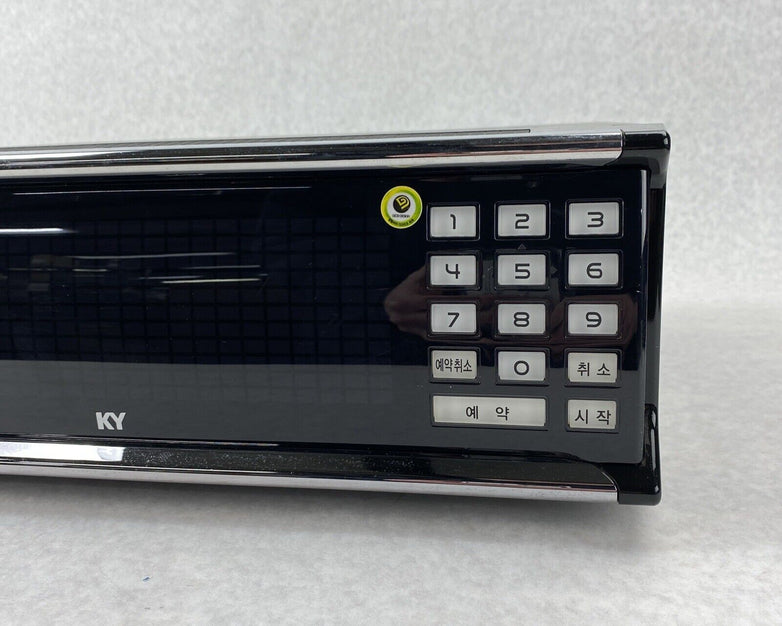 KY Kumyoung Feeltong 400 Computer Music Player w/ Power Adapter