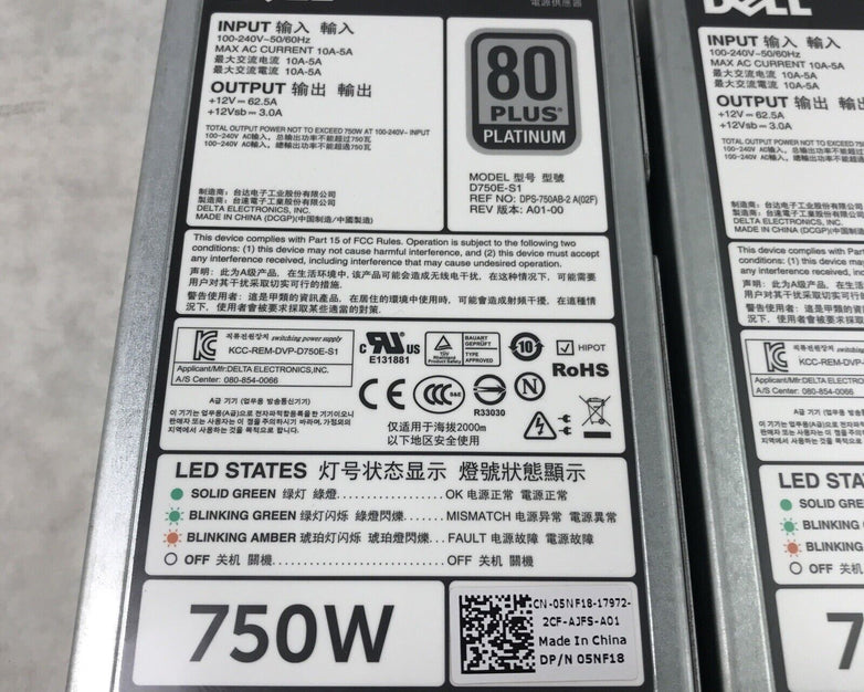 (Lot of 2) Dell 5NF18 750W Switching Power Supply (Tested and Working)