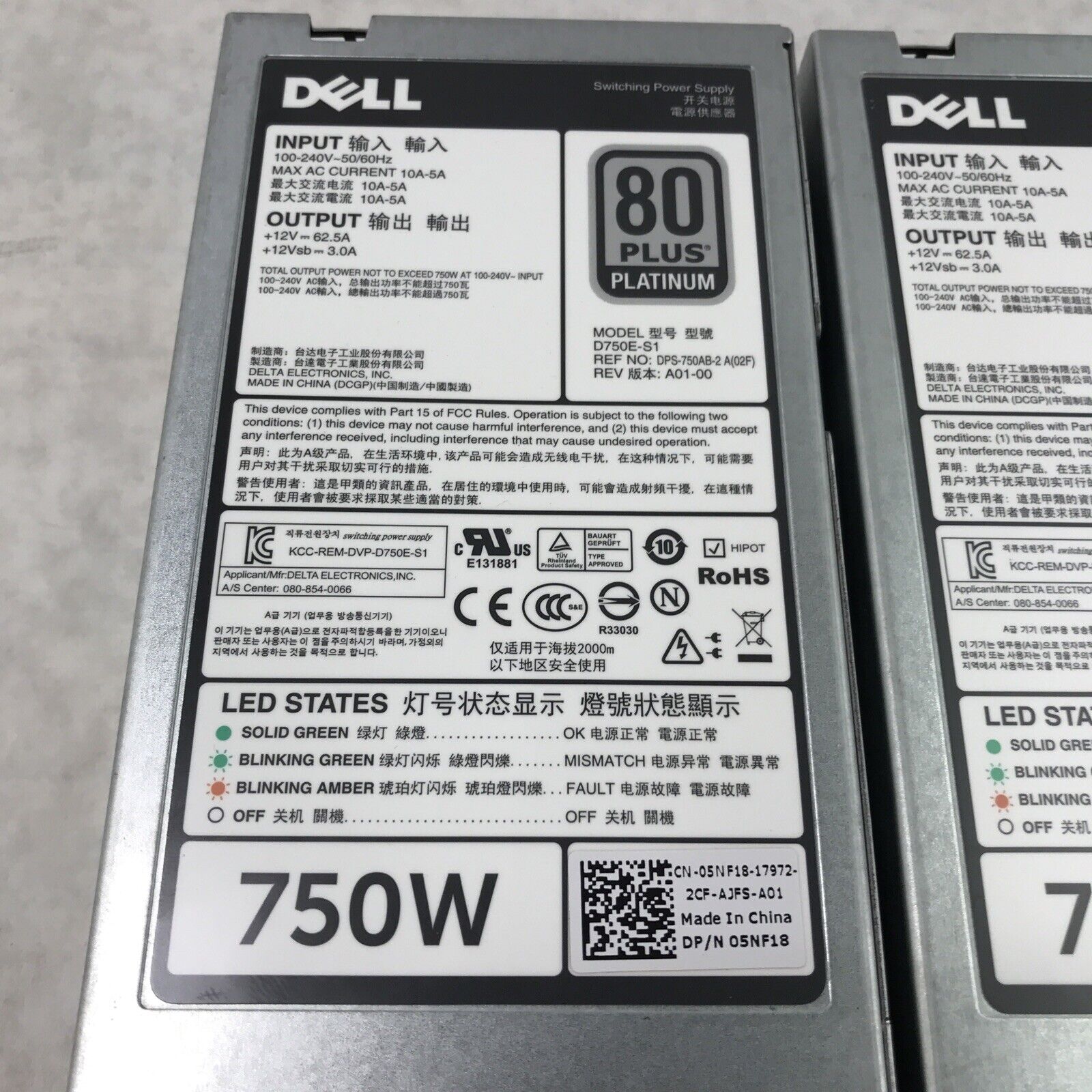 (Lot of 2) Dell 5NF18 750W Switching Power Supply (Tested and Working)