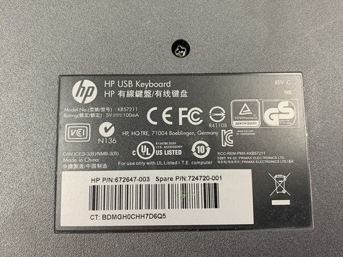 OEM Genuine HP Computer PC Desktop USB Slim US Keyboard Black KB57211 - Untested