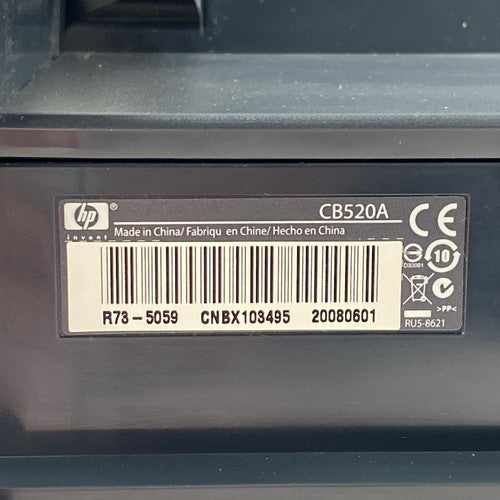 HP CB520A 500 sheet 5-Bin Mailbox For HP LaserJet P4014 P4015 P4515 Printer
