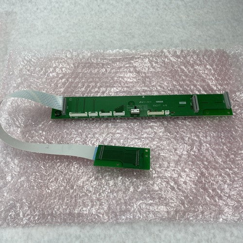 Yamaha M2500 Mixing Console Circuit Boards XW217 (Boards 2-6)