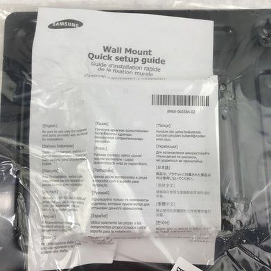 Samsung TV Wall Mount 10"x10" BN96-33270A for U32D970