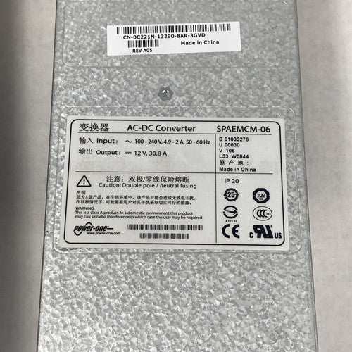 Lot of 2 Power One SPAEMCM-06 12V 30.8A AC/DC Converter