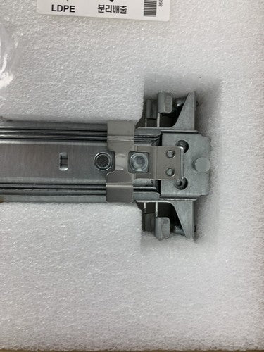 OEM HP 487267-001-CMA Cable Arm for HP Proliant Servers
