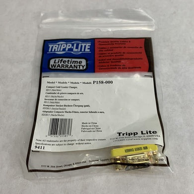 Tripp Lite P158-000 Compact Gold Gender Changer (Lot of 2)