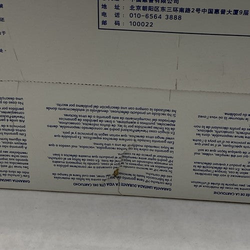 Genuine/OEM HP C4127X Max Capacity Black Toner Cartridge For LaserJet 4000/4050