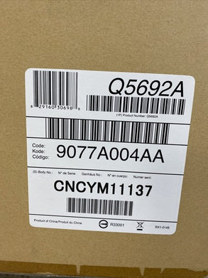 HP Q5692A LaserJet 4345 M4345 4730 Three Bin Mailbox