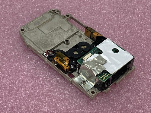 Symbol 20-83024-04 Motorola Lorax Scan Engines w/ Mounting Bracket MC9190