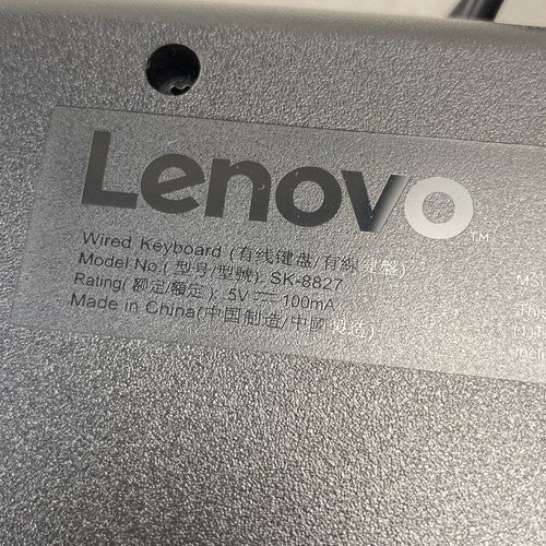 Lenovo Preferred Pro II SK-8827 Wired USB Keyboard - Lot of 6