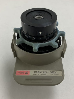Minolta Camera Type 4 Zoom 20-50X DM38 Vintage OEM