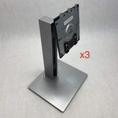 HP E233-V2 Grey Monitor Stand - Lot of 3