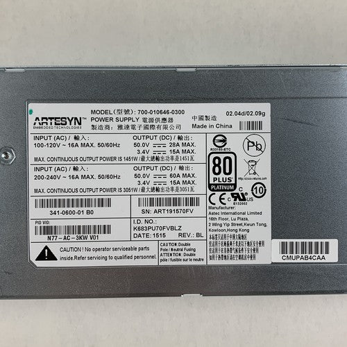 Artesyn 700-010646-0300 Power Supply N77-AC-3KW Nexus 7700 80 Plus Platinum