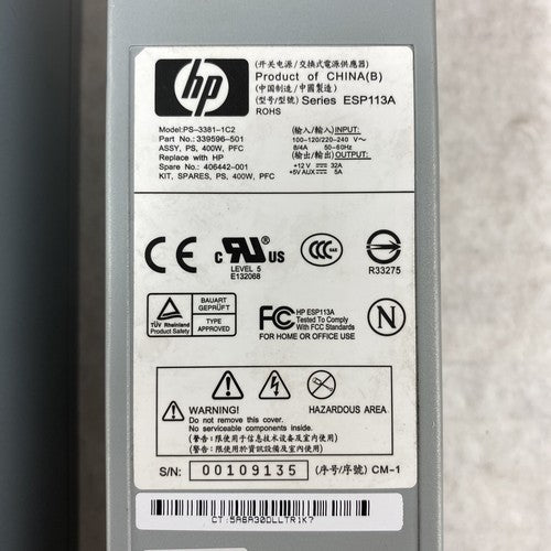 Lot of 2 HP Astec AA22680 1200W Power Supply 0957-2186 A6961-67225 PSU