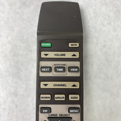 Chaparral Communications 11-3999-1 Monterey UHF/IR Remote Control BAD CHup