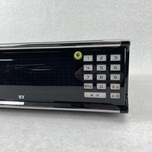 KY Kumyoung Feeltong 400 Computer Music Player w/ Power Adapter