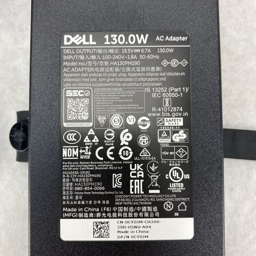 Dell HA130PM190 19.5V 6.7A 130W 7.4mm x 5.0mm Big Barrel AC Adapter - Lot of 5