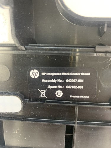 HP Integrated Work Center Stand 642097-001 - No Mounts