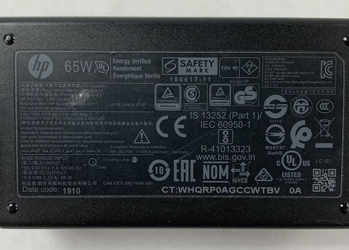 HP TPN-CA16 65W AC Adapter Charger 19.5V 3.33A (Lot of 3)