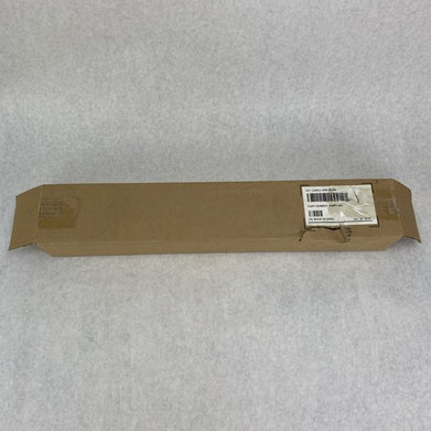 HP 729871-001 2U Cable Management Arm - Lot of 2