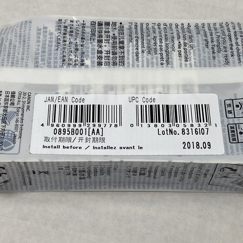 Genuine Canon PFI-102BK Black Ink Tank Exp 09/2018
