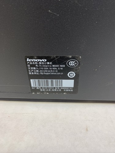 Lenovo ThinkCentre M6500T MT Intel Pentium G3240 3.1GHz 4GB RAM No HDD No OS