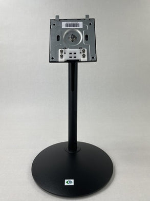 Lenovo Q37G1516B0200000ZA Adjustable Monitor Stand with Base No Cap