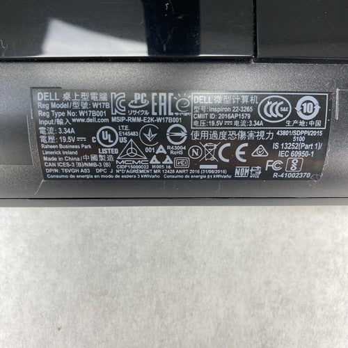 Dell Inspiron 22-3265 21.5" Touch  AIO AMD E2-7110 1.80GHz 4GB RAM No HDD OS