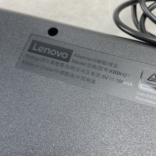 Lenovo Preferred Pro II KBBH21 Wired USB Keyboard - Lot of 6