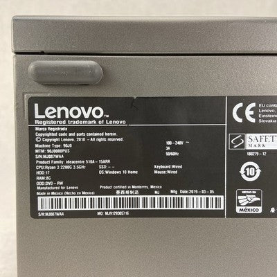 Lenovo IdeaCentre 510A-15ARR MT AMD Ryzen 3 2200G 3.5GHz 8GB RAM No HDD No OS