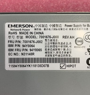 Emerson 7001676-J000 550W Power Supply - Broken Handles (Lot of 2)