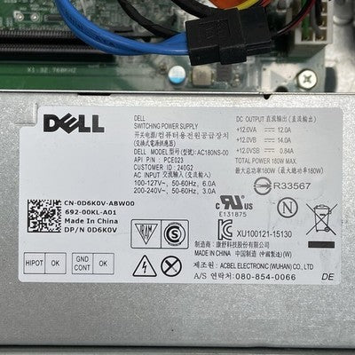 Dell Inspiron 3250 SFF Intel Core i3-6100 3.7GHz 4GB RAM No HDD No OS