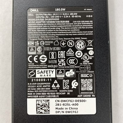Dell AC/DC Adapter DA180PM200 180W 7.4mm Barrel - Lot of 3