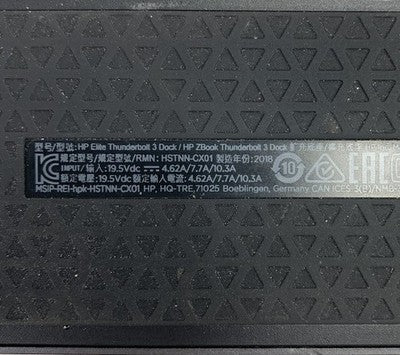 HP Elite HSTNN-CX01 Thunderbolt 3 Docking Station No Power Cord (Lot of 4)