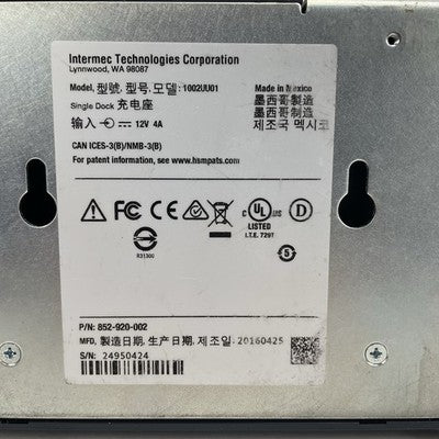 Intermec 1002UU01 PCB #203-922-002 No Power Cord Lot of 2