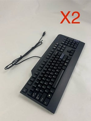 Lenovo KB1021 Wired USB Keyboard Black Full Size OEM PC - Untested - Lot of 2