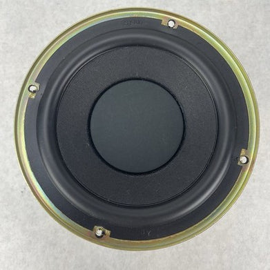 Harman Kardon HK595 Subwoofer Driver