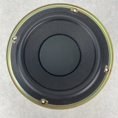Harman Kardon HK595 Subwoofer Driver