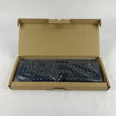 Lenovo KU-1619 USB Wired Standard Keyboard (Lot of 5)