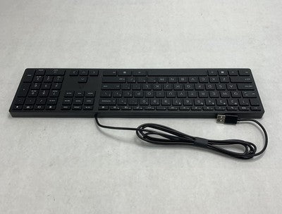 HP TPA-D002K L96909-001 USB-Wired Desktop Keyboard (Lot of 2)