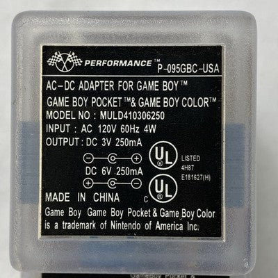 Performance P-095GBC-USA AC Adapter for Gameboy/Gameboy Color