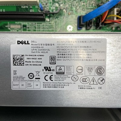 Dell Optiplex 7040 MT Intel Core i7-6700 3.4GHz 8GB RAM No HDD No OS