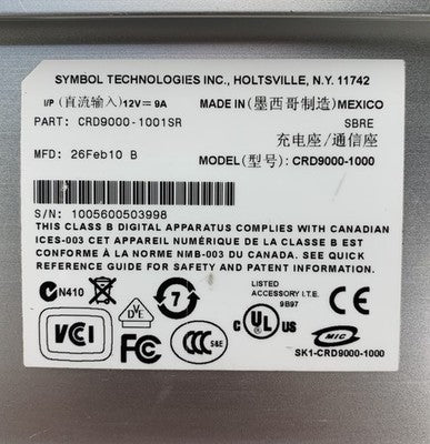 Symbol CRD9000-1000 12V 9A Charging Cradle - No AC Adapter Power Supply