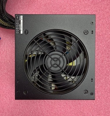 ATNG ATM-600FB 600W Power Supply