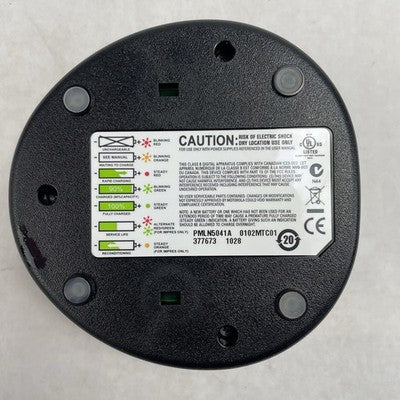Motorola PMLN5041A Mag One Charger