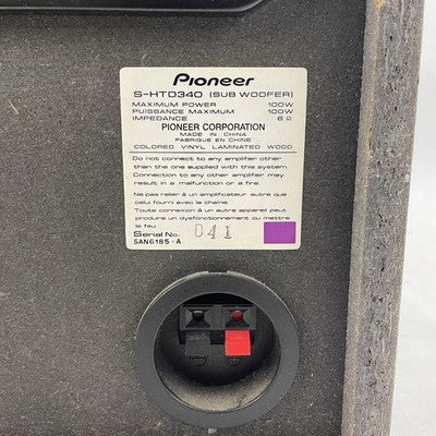 Pioneer S-HTD340 Subwoofer