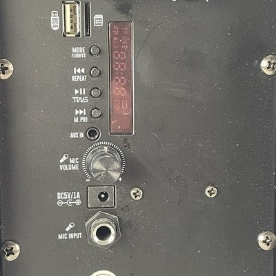 QFX PBX-808TWS 8" Wireless Stereo Speaker
